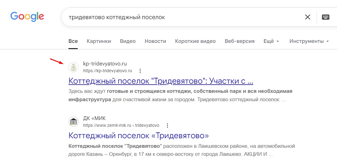 Лендинг поселка в выдаче Гугл